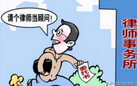 律师费是先付还是打完官司再付？