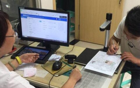 查车违章怎么查及查违章最准备的方法