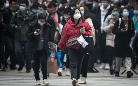 有纹身可以考公务员吗及国家公务员考试公告