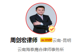 合同生效的四个条件有哪些,是什么?