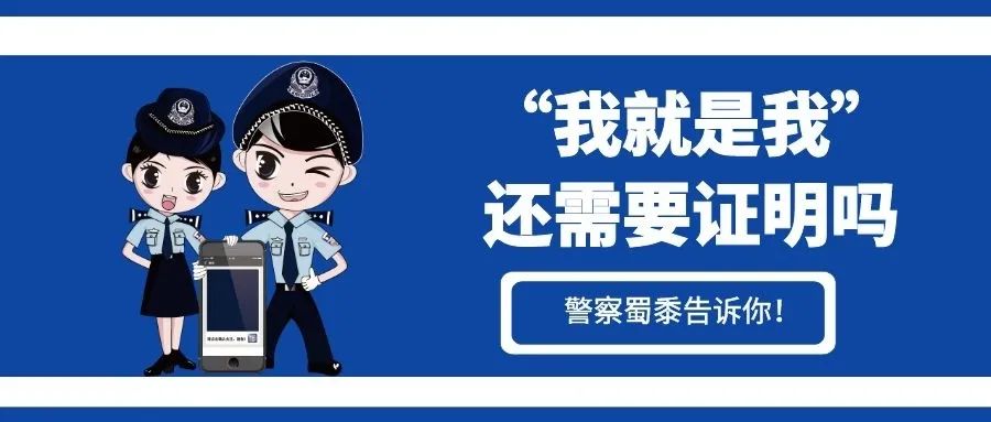户籍证明怎么开?死亡证明、婚姻证明去哪儿开?此篇为你一一解答
