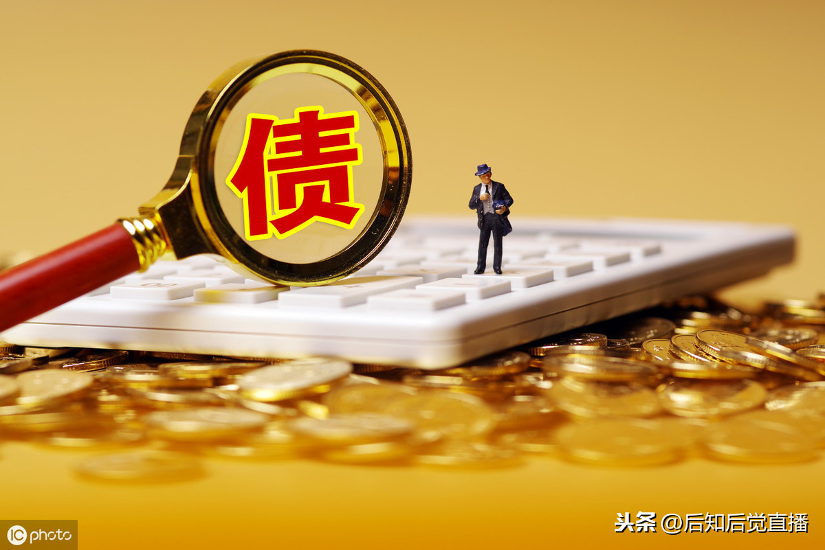 债券有哪些类型？债券的三种类别