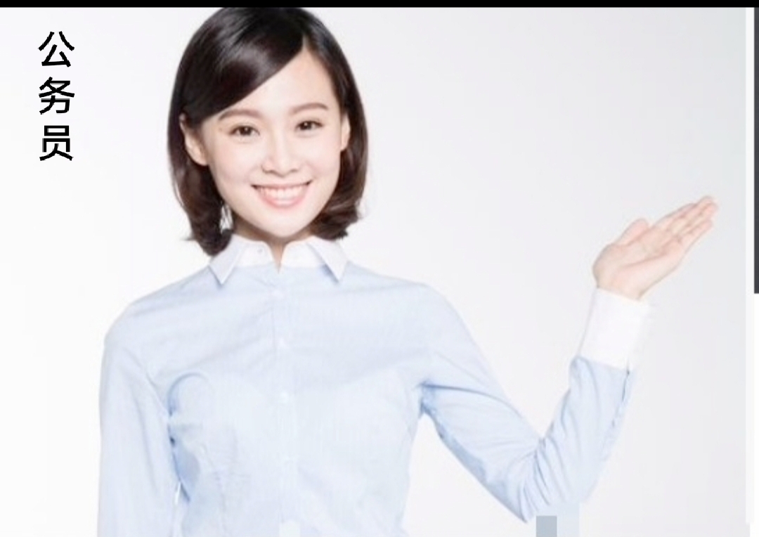 关于养老保险