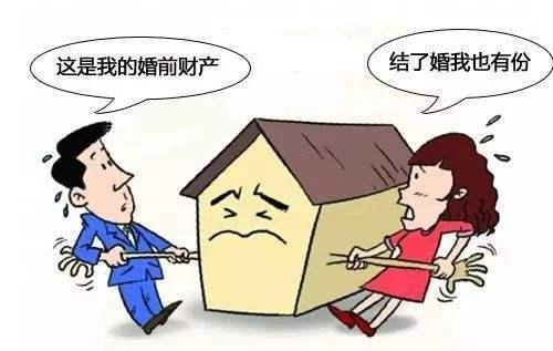 付璐律师解读夫妻财产约定公证时效及约定形式
