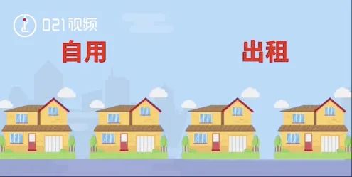 4套房离婚给600元抚养费?对凉薄的男人讲什么都不如讲法