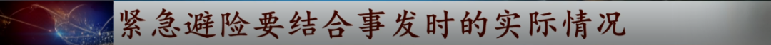 这个“2021新规”火了!几种情况不算酒驾了?交警回应……