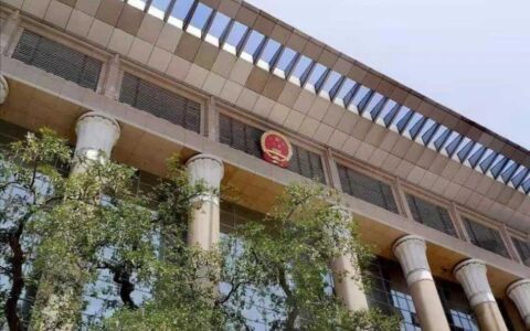 债务起诉流程怎么走及债务起诉流程分享