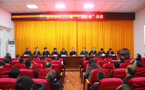 兰州律师事务所哪家好及兰州最大的律师事务所
