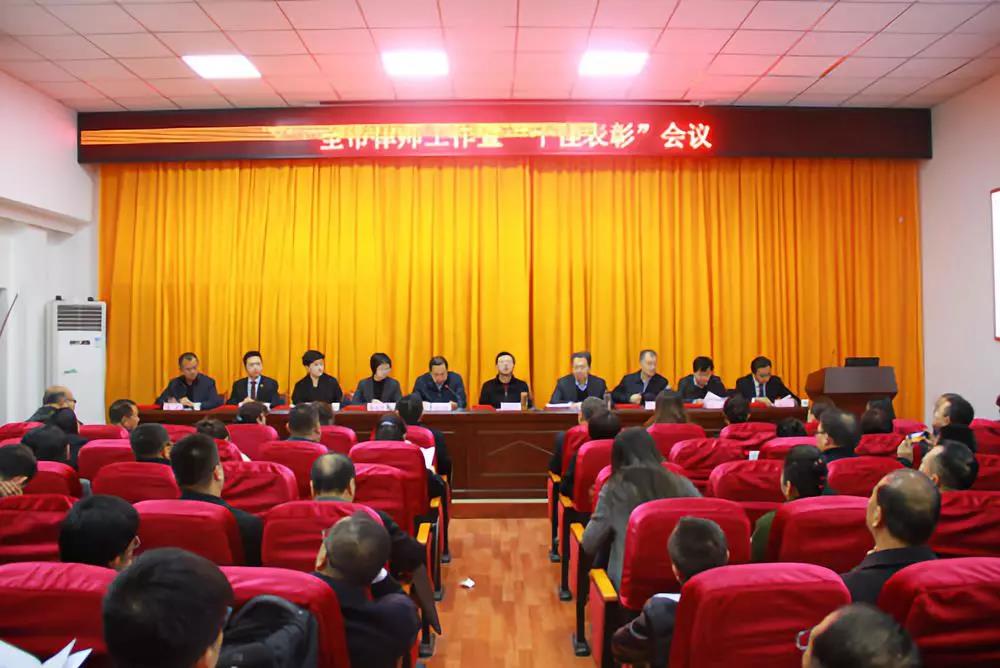 兰州：这些律师事务所及律师获“十佳表彰”，有你认识的吗？
