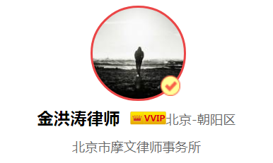 为什么说主刑只能独立使用?罚金刑与主刑是如何适用的?
