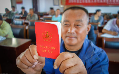残疾人低保申请条件是什么及一二级残疾人低保政策