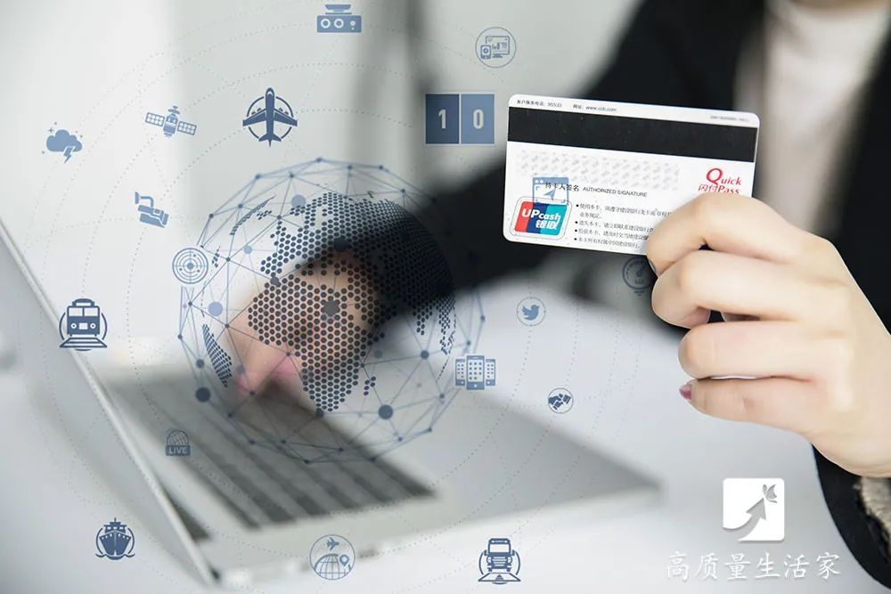同样是银行卡,有的叫“储蓄卡”有的叫“借记卡”,有什么区别?
