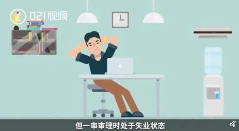 4套房离婚给600元抚养费?对凉薄的男人讲什么都不如讲法