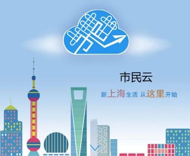 户籍证明怎么开?死亡证明、婚姻证明去哪儿开?此篇为你一一解答