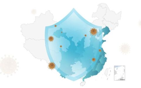 29省市提醒“非必要不出省不离市”及疫情期间最好不要乱走