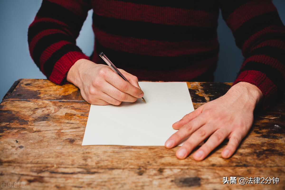 《民法典》规定了3种情况，男方不得提出离婚，除非女方同意