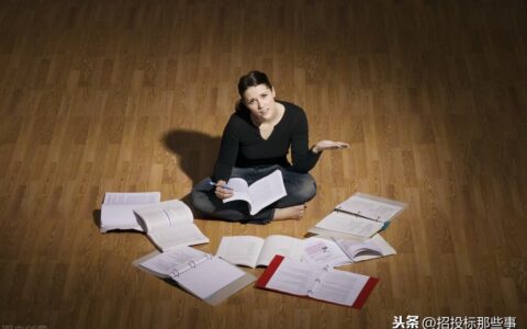 工程招标质疑处理办法及招投标质疑投诉处理办法
