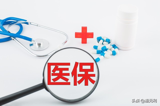 除了养老金以外，政府每月都会给你社保卡发一笔钱，你有收到吗？