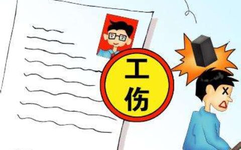 索赔程序是什么及索赔工作的步骤和程序