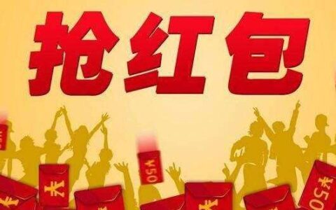 抓包技术是违法的吗及抓包技术的案例分析