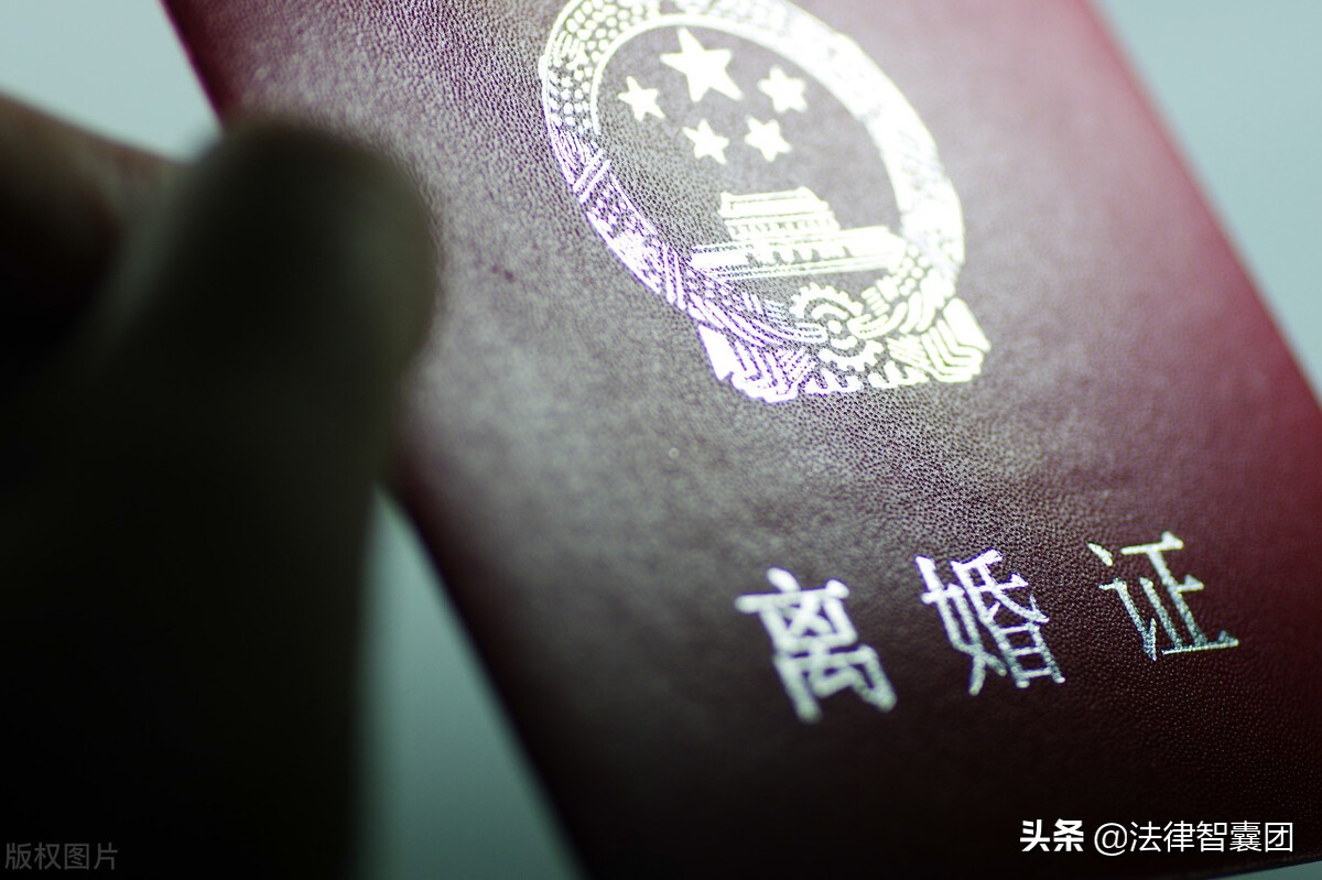 2021诉讼离婚:符合下列条件,法院准予离婚