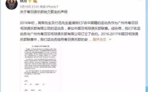 无锡劳动仲裁委员会法律援助及劳动仲裁申请法律援助流程