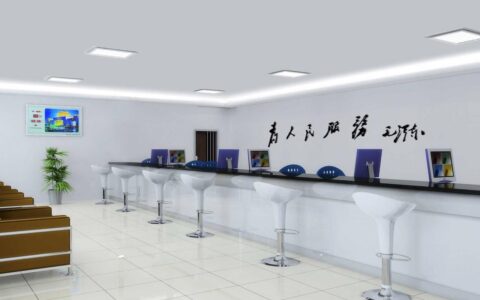 办理个体营业执照需要什么材料及办理个体营业执照流程