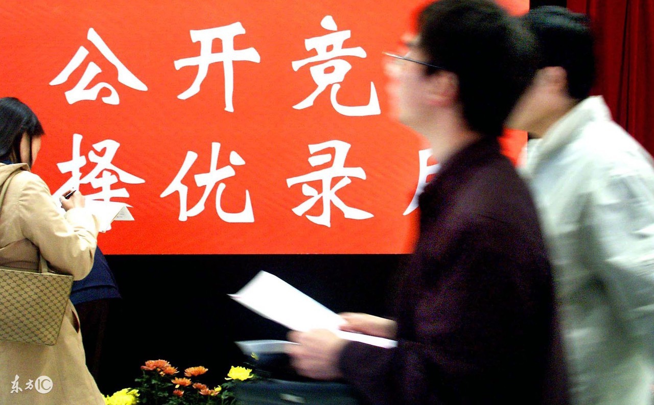 事业单位基层工作经验证明是如何规定的?