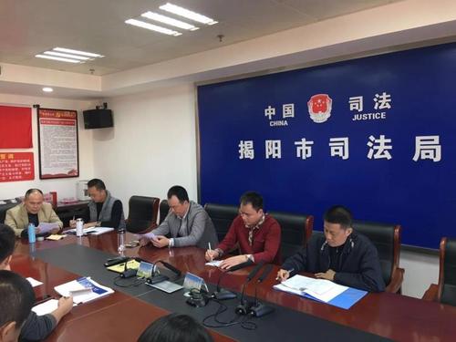 也许你不知道司法局并不是司法机关!那么什么是司法机关呢?