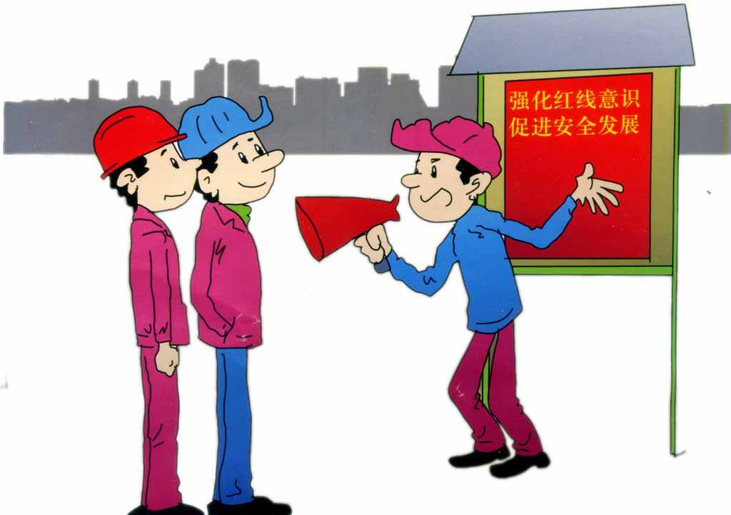 修订版《湖北省安全生产条例》明日施行，项目负责人终身追责
