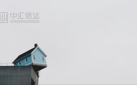 最新土地增值税计算方法及土地增值税怎么计算
