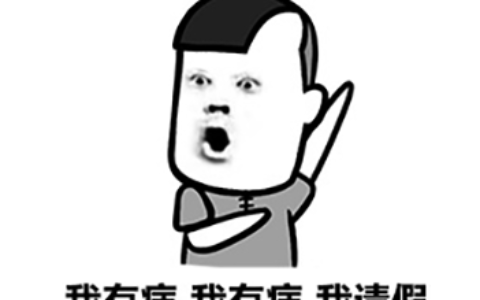 医疗期满后解除合同如何赔偿及医疗期满终止劳动合同补偿金