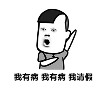 员工医疗期满公司辞退怎么赔偿？
