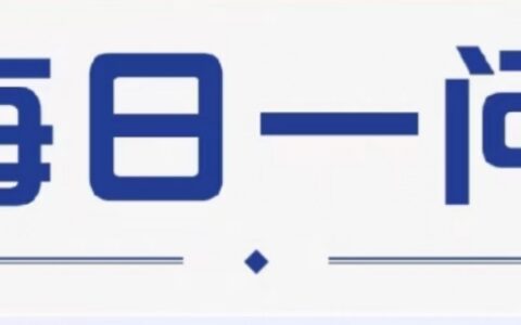 房子赠与需要多少费用及2025年直系亲属房产过户免费