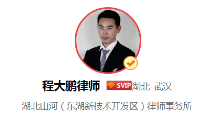 辞职时与公司签订的保密协议,是否具有法律效力