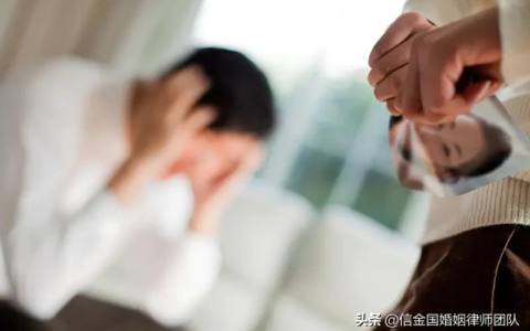 离婚精神损害赔偿金计算方法及如何计算精神损害赔偿