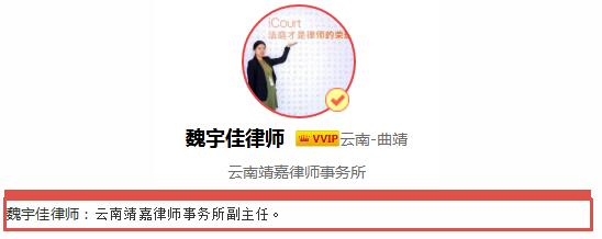 资产收购注意事项包括哪些?收购公司需要注意哪些方面?