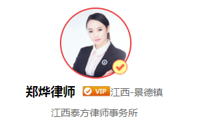 故意伤害打架致死怎样判,法律怎么规定的?