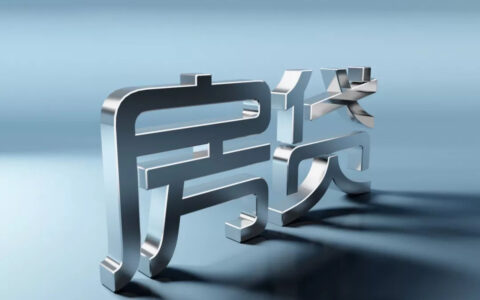 提前还清房贷需要什么手续及去银行办理还清贷款的流程