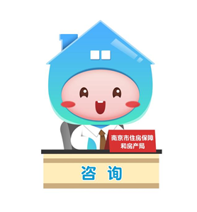 手把手教程来啦!宁小慧教你用手机快速办理个人租房合同网签备案