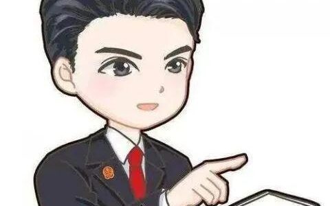 重庆南川：殴打、咬伤民警，一男子酒后滋事妨害公务被判刑