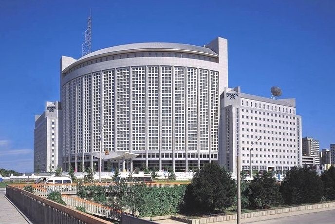 常识——国家机关