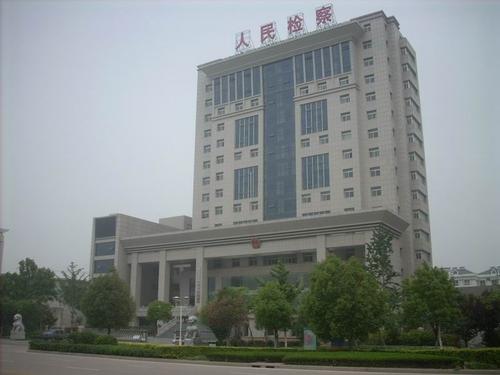 也许你不知道司法局并不是司法机关!那么什么是司法机关呢?