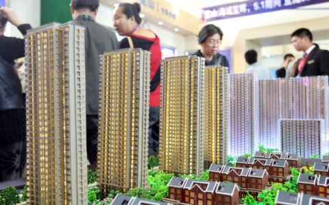 房地产开发贷款管理办法及带你全面了解房贷款项条例