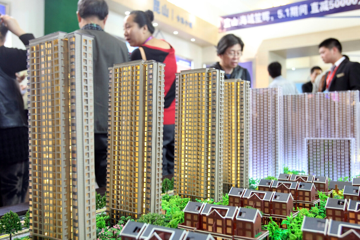 你的房贷,放款可能慢慢慢慢——