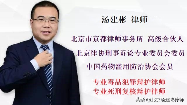 最高人民法院巡回法庭巡回区