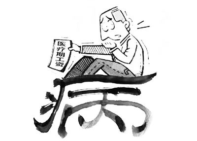 员工医疗期满公司辞退怎么赔偿？
