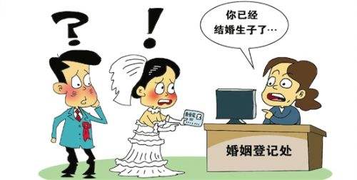 What？我的身份证居然被冒用了？你呢？赶紧网上查询吧