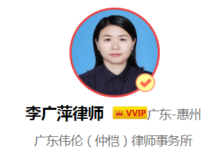 破产清算中有担保债权怎么清算,会优先偿还担保债权吗?