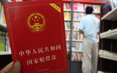 处以罚款是什么违法行为及处以罚款的法律规定